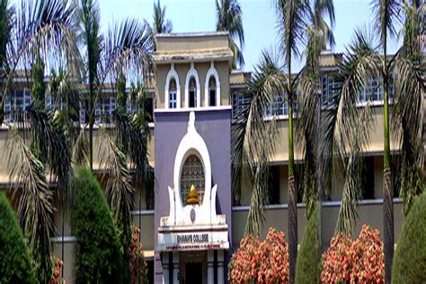 Bhavan's College, Mumbai: Admission, Fees, Courses, Placements, Cutoff ...