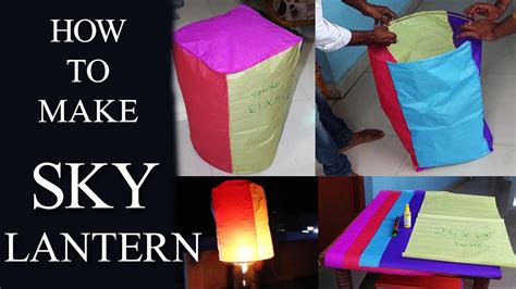 How to make sky lantern at home with papers easily - YouTube