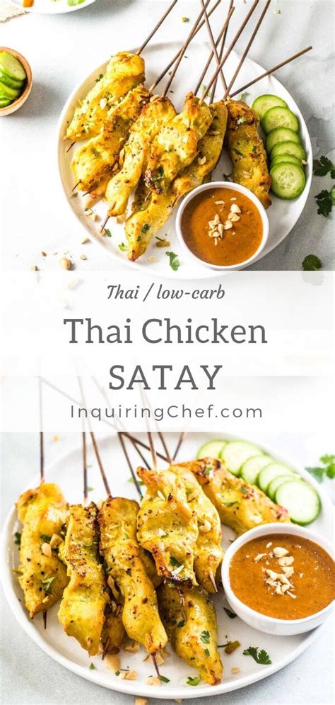 Thai Chicken Satay - FoodVox.com