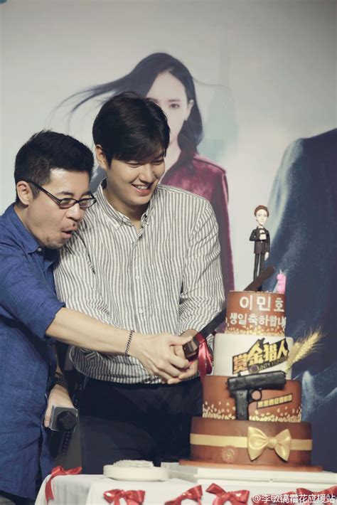 The Imaginary World of Monika: Lee Min Ho - "Bounty Hunters" Roadshow in Xi'An, China - Event ...