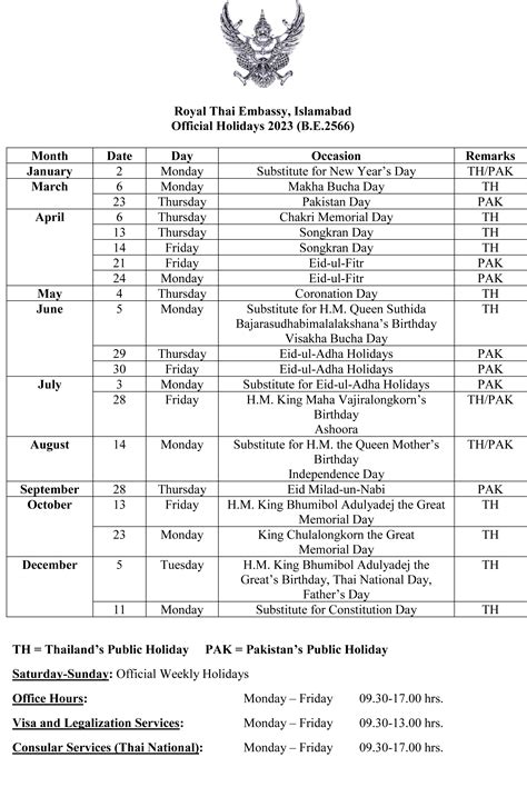 Visa Timing and Holidays - Royal Thai Embassy, Islamabad, Pakistan