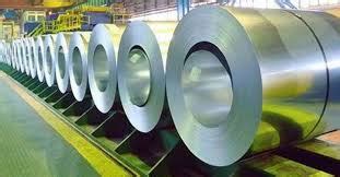 Jagdamba Steel and its Price in Nepal