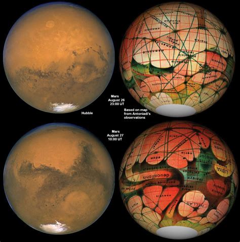 Extraterrestrial life - Solar System, Planets, Astrobiology | Britannica