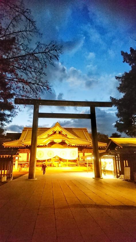 Yasukuni Shrine | Yasukuni shrine, Travel spot, Outdoor structures