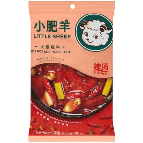 Little Sheep Hot Pot Base Chilli 235g | Woolworths