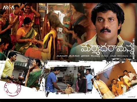 Maryada Ramanna (2010) Telugu Movie Watch Online (Link Updated)