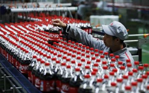 Coca-Cola Continues Strong Investment in China with Opening of 43rd ...