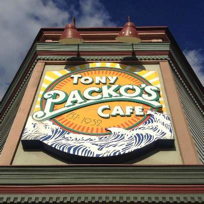 Restaurant Locations - Tony Packo's Catering