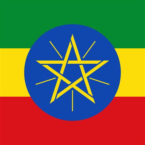 Ethiopia flag, official colors. Vector illustration. 9392433 Vector Art ...