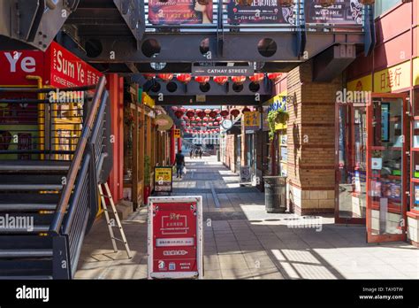 Cathay Street in the Arcadian Centre in Birmingham's Chinatown which is ...