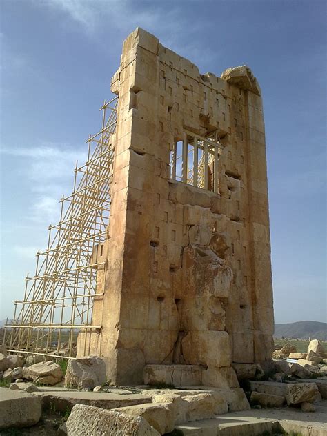 The Ancient Site of Pasargadae - see iran