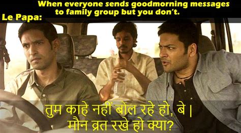 The Mirzapur memes digest | Piccle