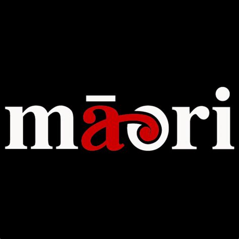 party-logo-Maori | Israel Institute of NZ