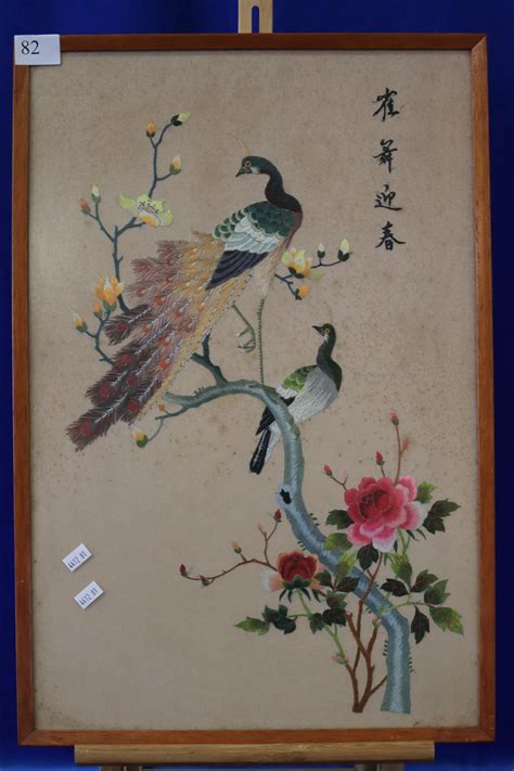 Sold Price: CHINESE SILK EMBROIDERY ARTWORK - April 4, 0121 10:00 AM AEST