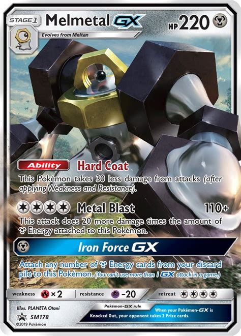 Melmetal-GX (Sun & Moon Promos SM178) — PkmnCards