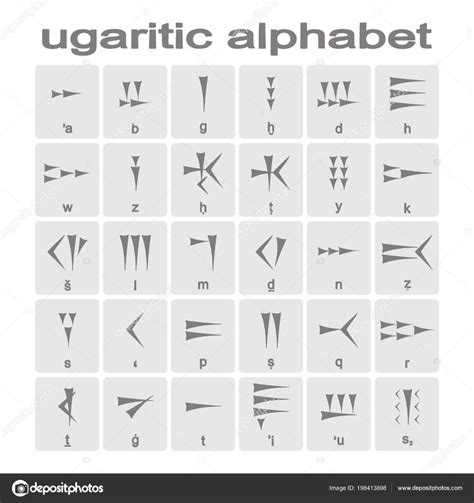 Set Monochrome Icons Ugaritic Cuneiform ... | Alphabet, Monochrome, Icon