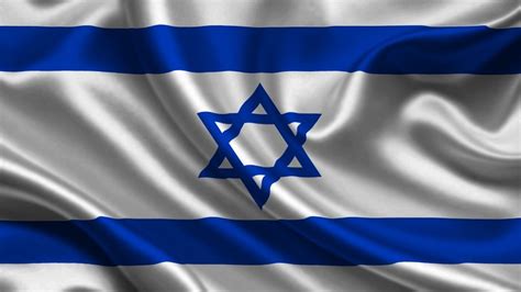 Kingdom Of Israel Flag