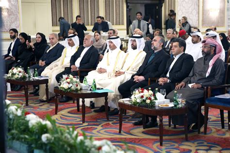 Tehran Hosts Iran-Qatar Trade, Investment Confab | Financial Tribune