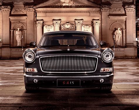 Hongqi | Brand | en