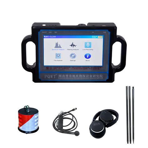 Buy Underground Water Leak Detector 2 Meter， Professional Ultrasonic Water Leak Sensor ...