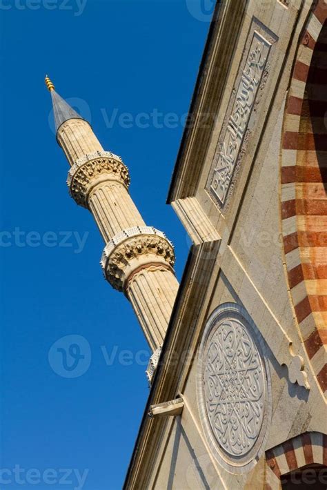 Selimiye Mosque, Edirne, Turkey 10842866 Stock Photo at Vecteezy