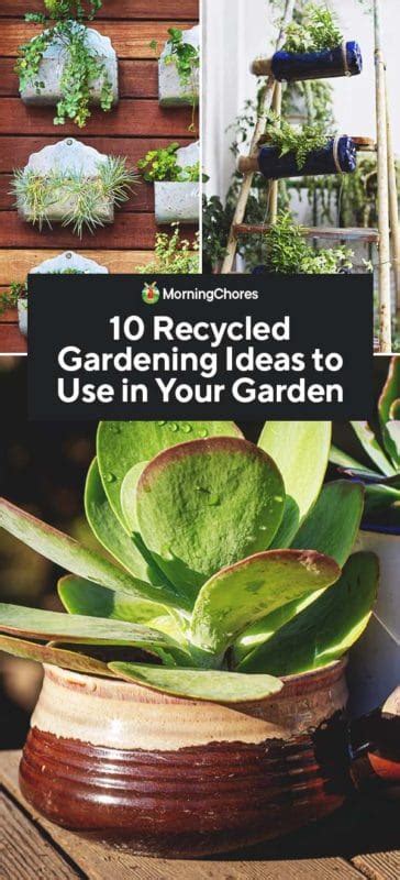 10 Recycled Gardening Ideas to Use in Your Garden