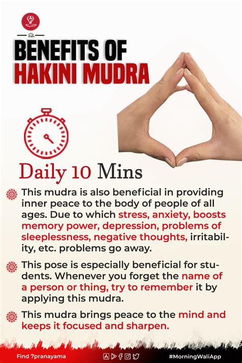 Hakini Mudra | Mudra for Brain Power | Steps | Benefits - | Yoga facts ...