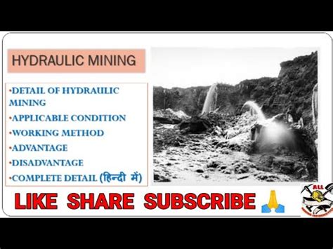 HYDRAULIC MINING METHOD - YouTube