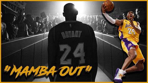 Buy mamba out cheap online