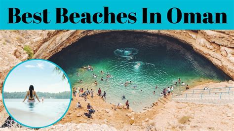 Top 5 Best Beaches In Oman | Beach Muscat | Advotis4u - YouTube