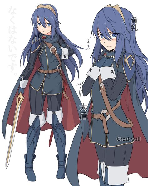 Lucina Fire Emblem Pfp With the lowest prices online cheap shipping ...