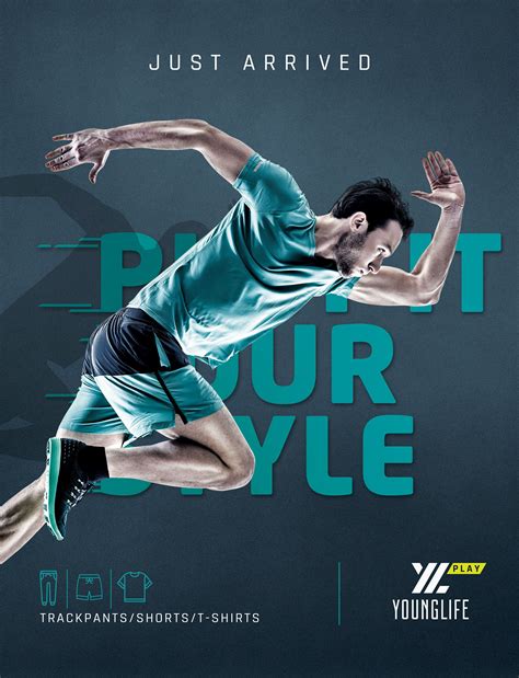 Sports Brand Poster :: Behance