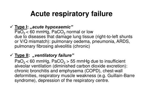 PPT - Acute respiratory failure PowerPoint Presentation, free download ...