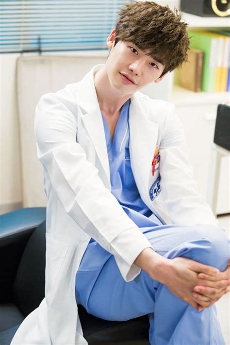 Lee Jong Suk Doctor Stranger