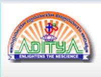 ADITYA DEGREE COLLEGE KAKINADA Reviews | Address | Phone Number | Courses