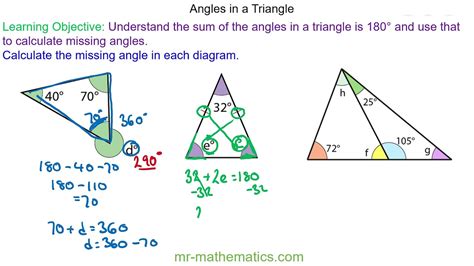 Calculating Angles in a Triangle - YouTube