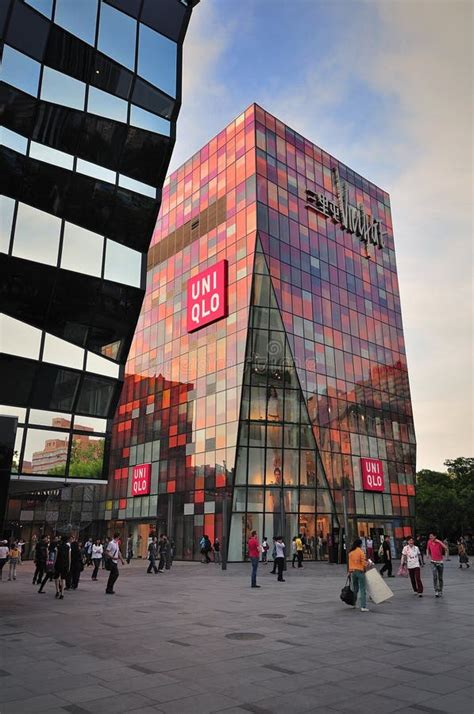 Beijing Sanlitun Village Shopping Mall Facade Editorial Stock Photo ...