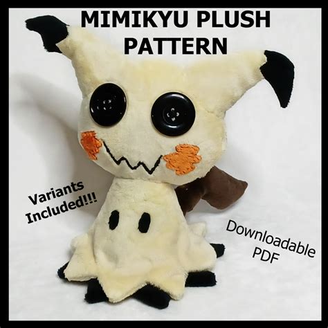 PDF Pattern ALL MIMIKYU PATTERNS (Includes ALL variants!)