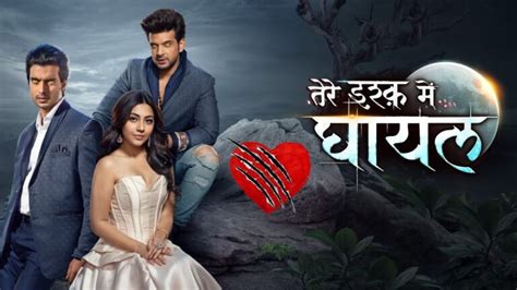 Tere Ishq Mein Ghayal - Episode - 26th May 2023 Watch Online - Desi-Serials.CC