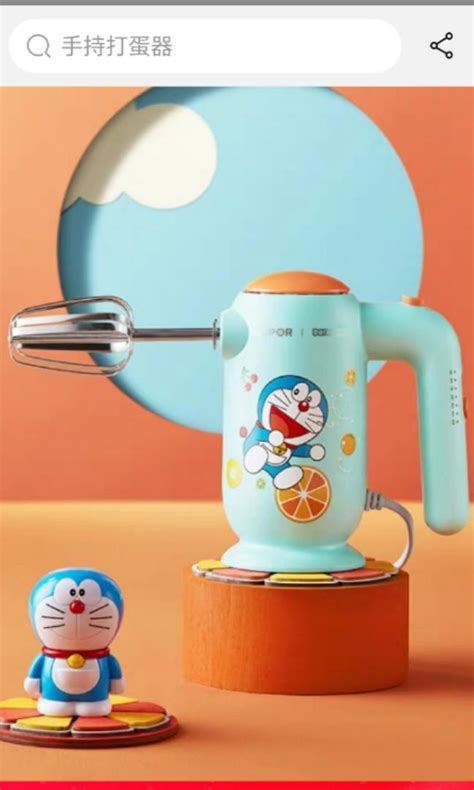 Doraemon x Supor Hand Held Mixer, TV & Home Appliances, Kitchen ...