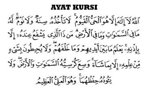 Ayat Kursi Arab, Latin, Terjemahan, Keutamaan dan Keajaibannya