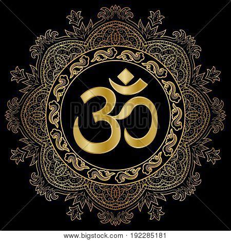 Gold Mantra Om Vector & Photo (Free Trial) | Bigstock