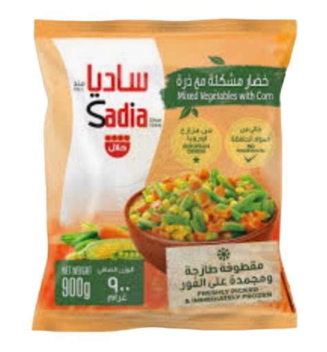 Al Meera Consumer Goods (Q.P.S.C) > Frozen Food > SADIA FROZEN MIX VEGETABLE 900G