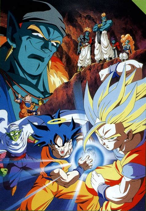 What did you like about Dragon Ball Z: Bojack Unbound? | Animania Club Wiki | FANDOM powered by ...