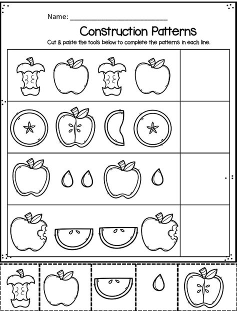 Apple Worksheet Preschool Pack