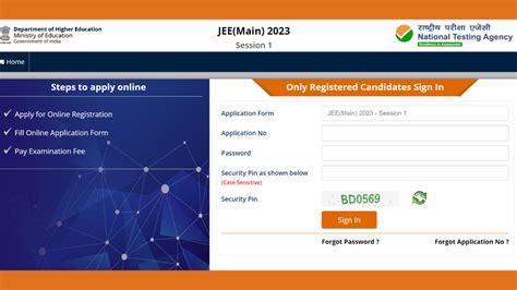 jee mains answer key 2023 for session 1 released at jeemain nta nic in ...