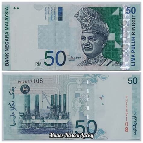 Jual Koleksi Ringgit Malaysia Pecahan 50 Old Series Original | Shopee ...