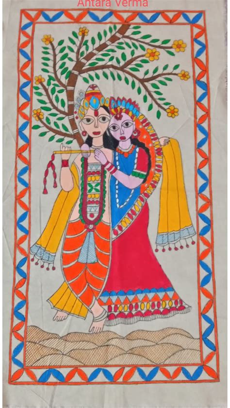 Radha Krishna Madhubani Painting - Uttarakhand Haat