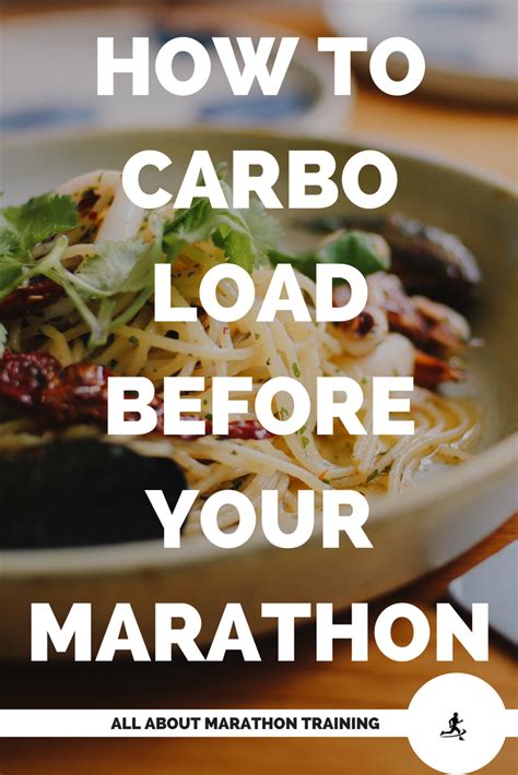 Carb loading - The Load Down on It