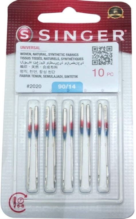 Singer Universal Sewing Machine Needles #2020 90/14 10pc - 037431889171